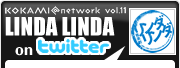 LINDALINDA on Twitter