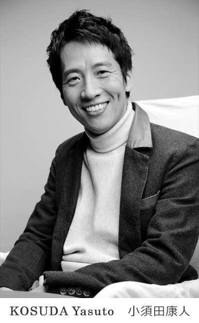KOSUDA Yasuto